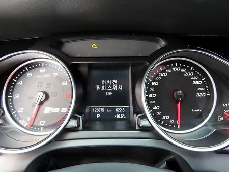 Audi RS5 — photo 09