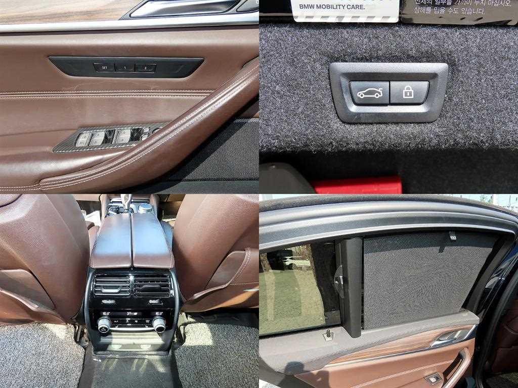 BMW 5-Series — photo 18