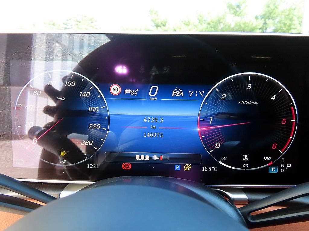 Mercedes-Benz S-Class — photo 09