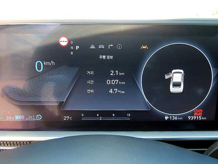 Hyundai Ioniq6 — photo 09