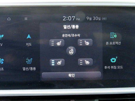Hyundai Ioniq6 — photo 16