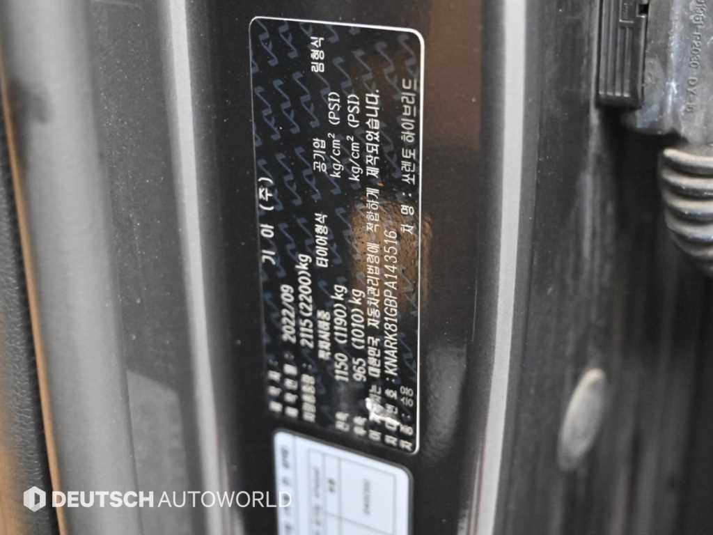 Kia Sorento — photo 20