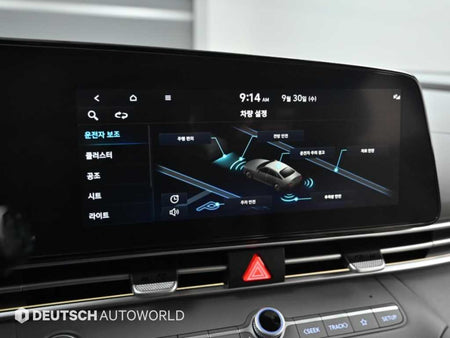 Hyundai Avante — photo 17