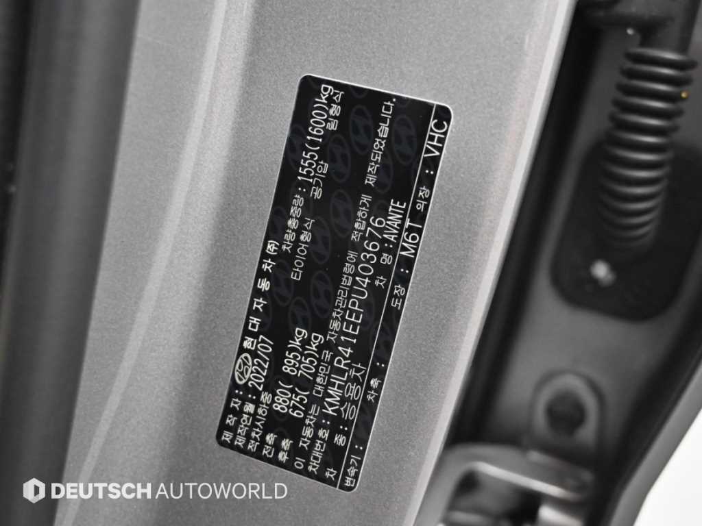 Hyundai Avante — photo 20