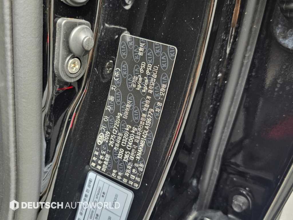 Kia Mohave — photo 20