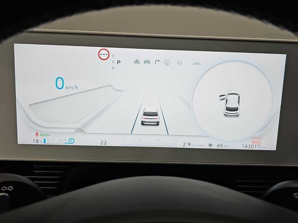 Hyundai Ioniq5 — photo 06