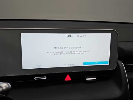 Hyundai Ioniq5 — photo 13