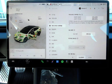 Tesla Model 3 — photo 11