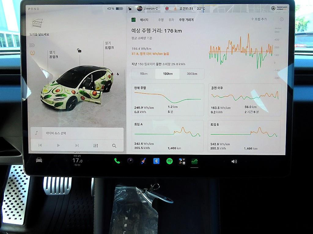 Tesla Model 3 — photo 14