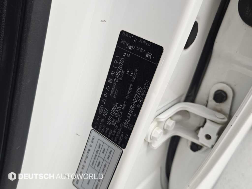 Kia K7 — photo 20