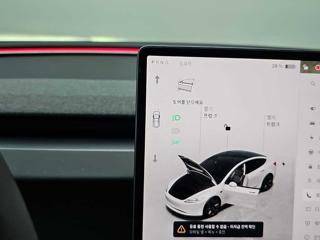 Tesla Model 3 — photo 08