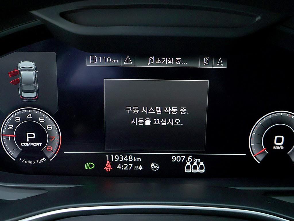 Audi A6 — photo 06