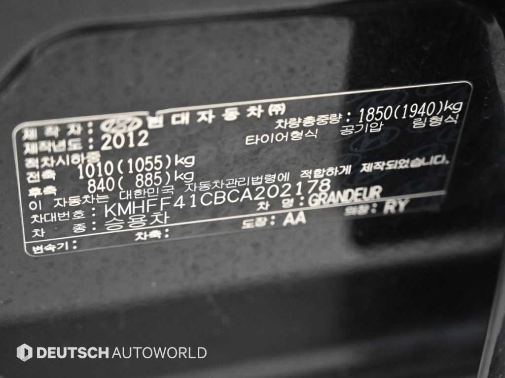 Hyundai Grandeur — photo 20