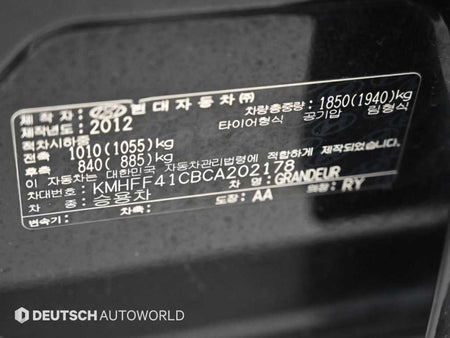 Hyundai Grandeur — photo 20