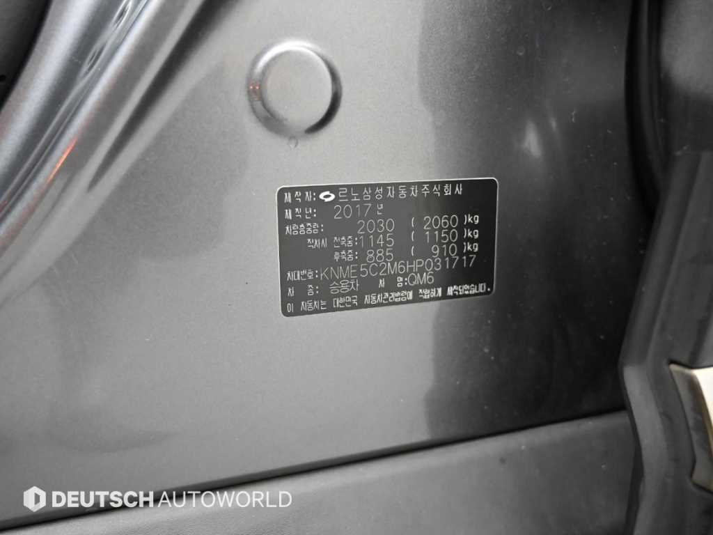 RENAULT QM6 — photo 20