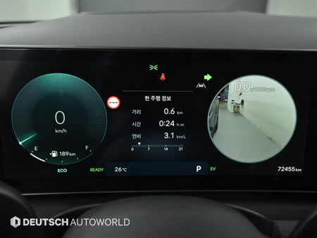 Hyundai Tucson — photo 08