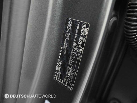Hyundai Tucson — photo 20
