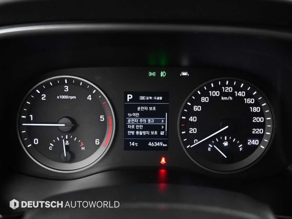 Hyundai Tucson — photo 08