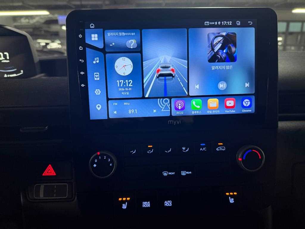 Hyundai Staria — photo 15