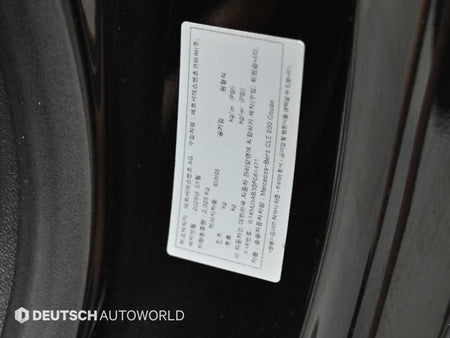 Mercedes-Benz CLE-Class — photo 20