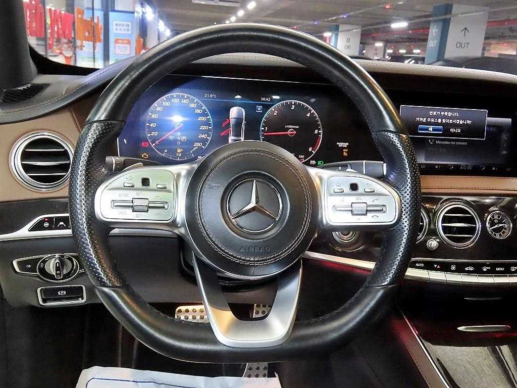 Mercedes-Benz S-Class — photo 08