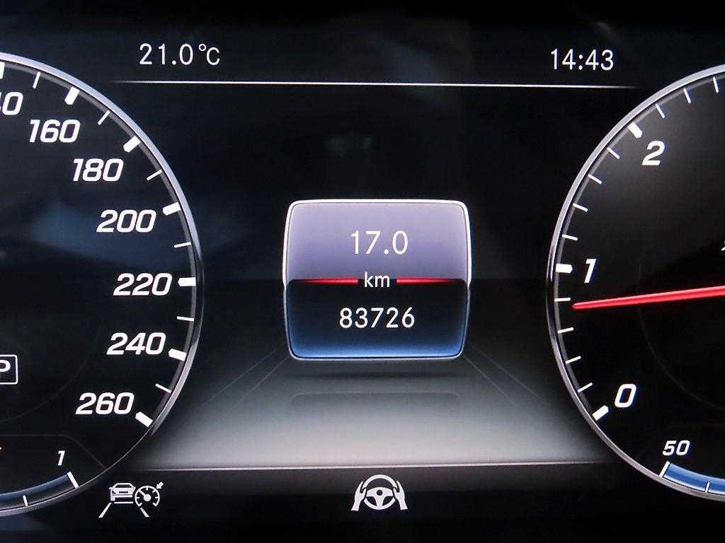 Mercedes-Benz S-Class — photo 09