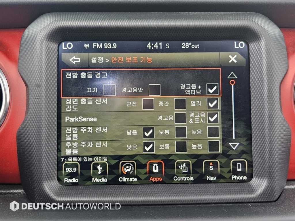 Jeep Wrangler — photo 17