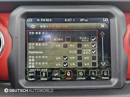 Jeep Wrangler — photo 17