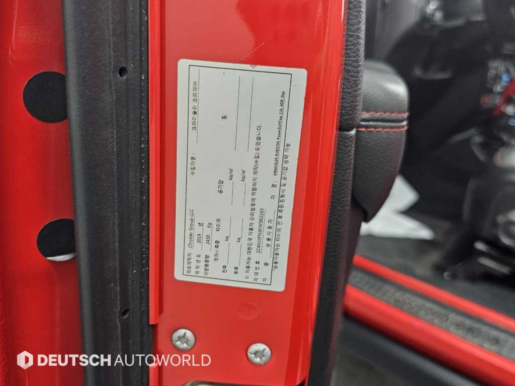 Jeep Wrangler — photo 20