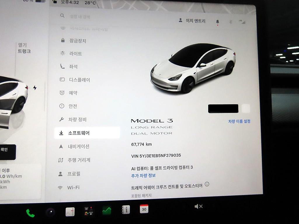 Tesla Model 3 — photo 09