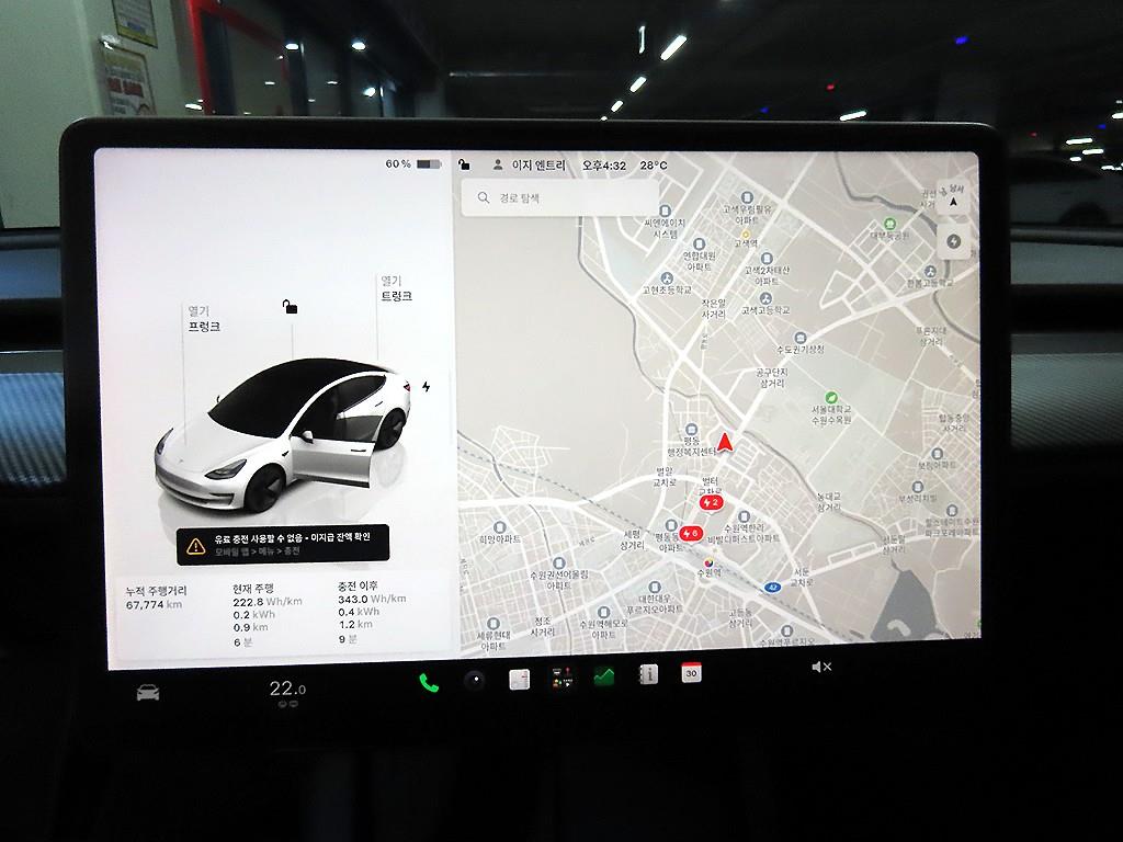 Tesla Model 3 — photo 13