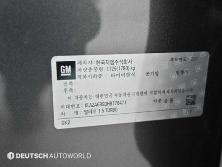 CHEVROLET Malibu — photo 20