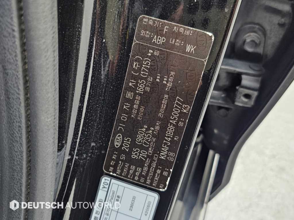 Kia K3 — photo 20