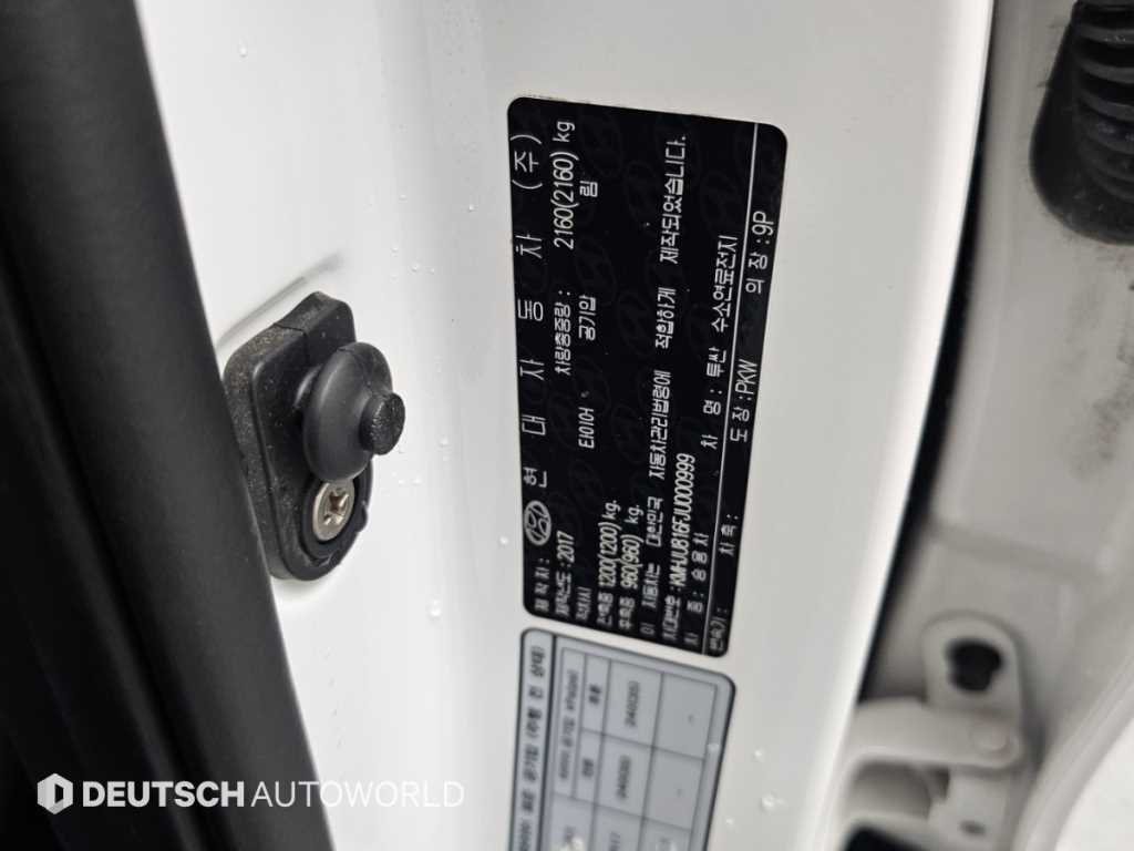 Hyundai Tucson — photo 20