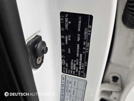 Hyundai Tucson — photo 20