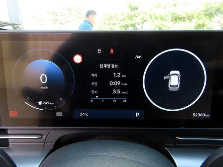Hyundai Kona — photo 09