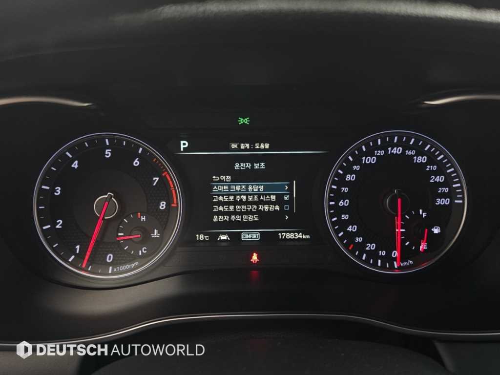 Genesis G70 — photo 08