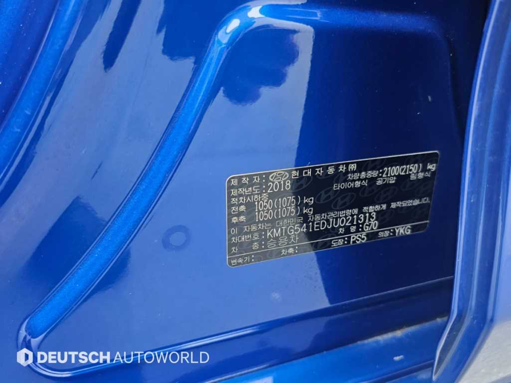 Genesis G70 — photo 20