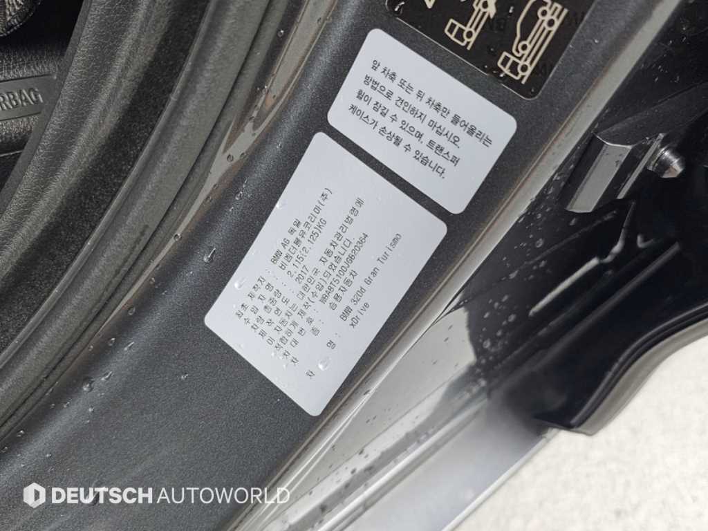 BMW Gran Turismo — photo 20