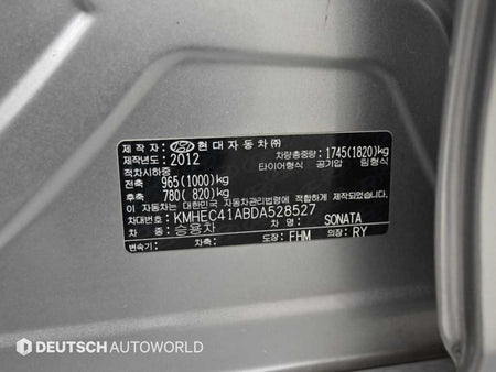 Hyundai Sonata — photo 20