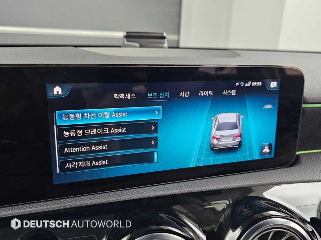 Mercedes-Benz A-Class — photo 16