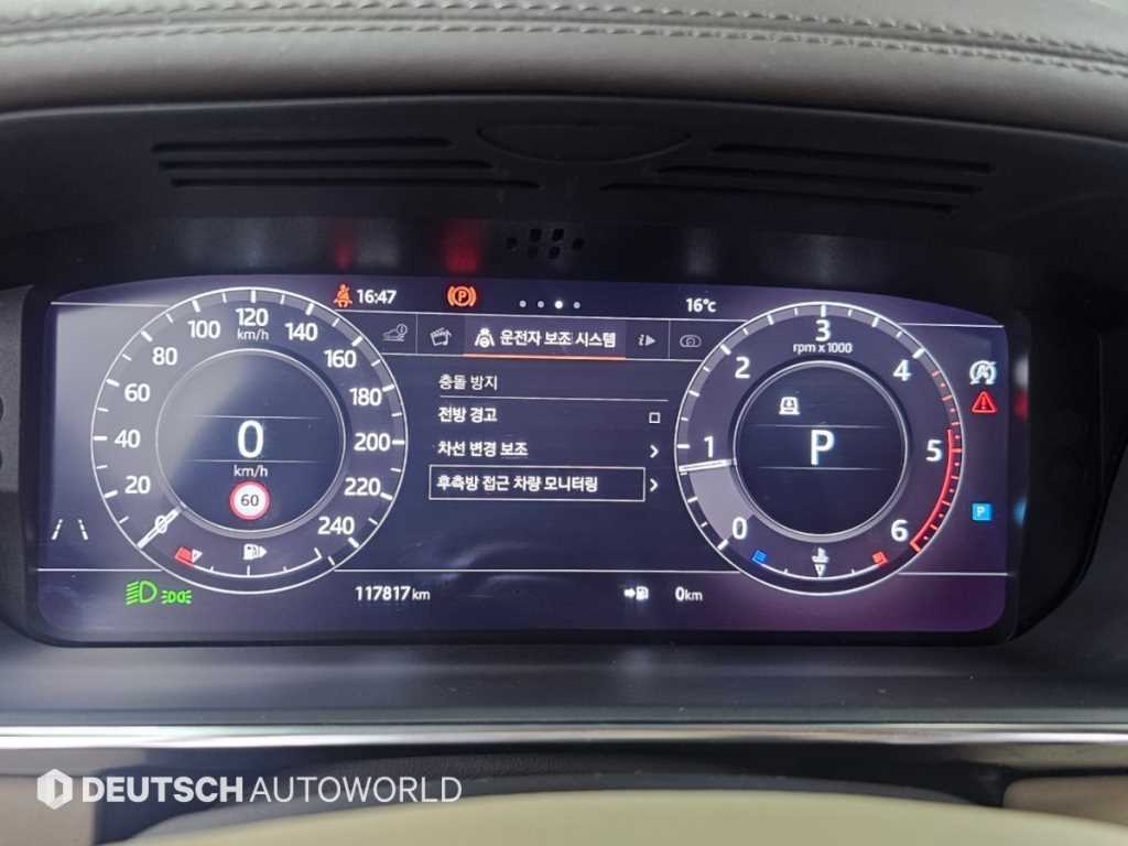 Land Rover Range Rover — photo 08