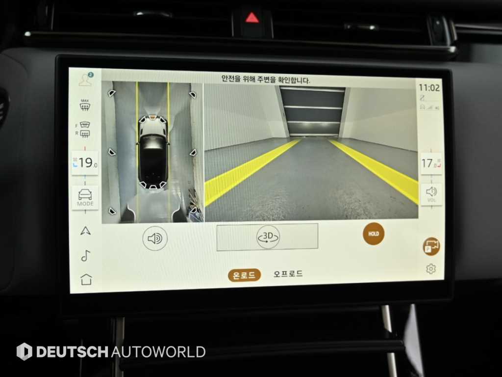Land Rover Range Rover Velar — photo 15