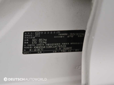 Hyundai Avante — photo 20