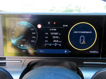 Hyundai Kona — photo 09