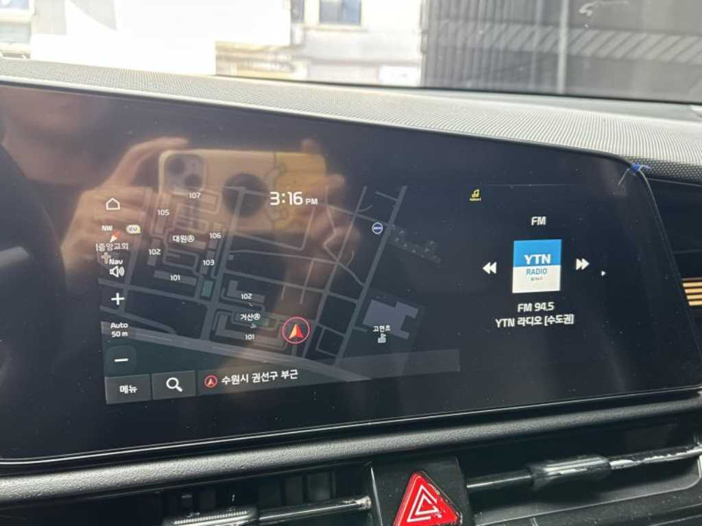 Kia Niro — photo 14