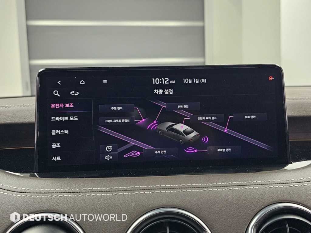 Kia Stinger — photo 17