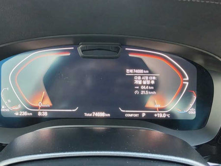 BMW 5-Series — photo 09