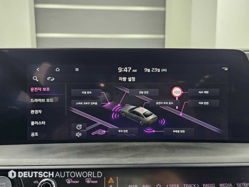 Kia K8 — photo 17