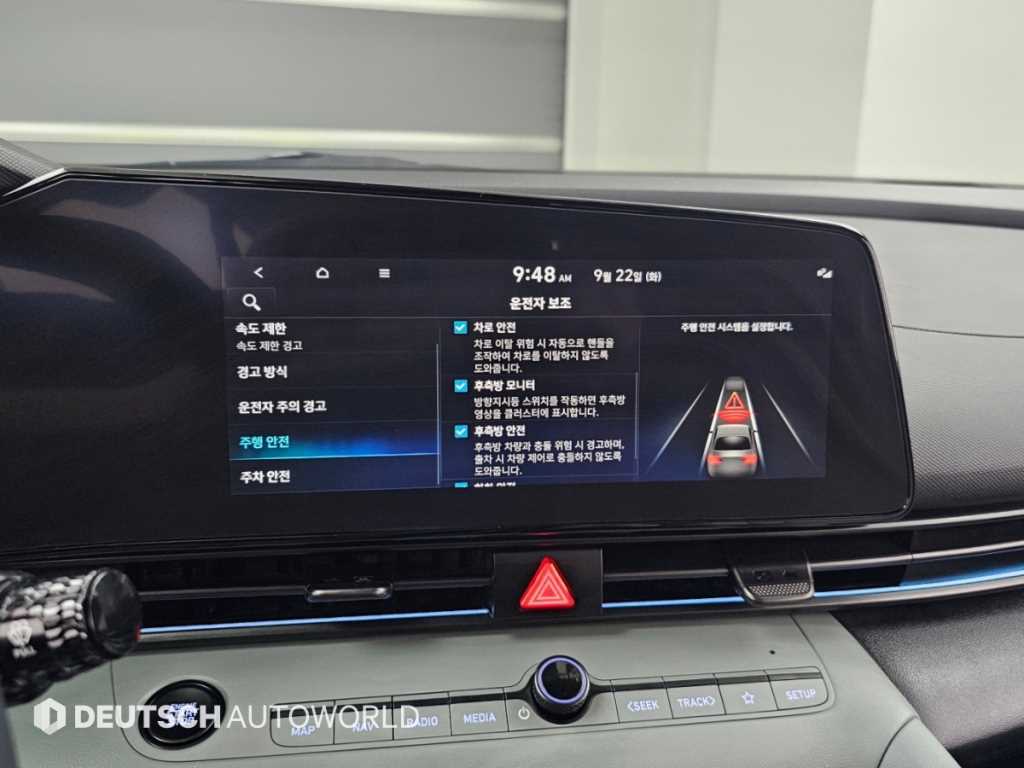 Hyundai Avante — photo 17